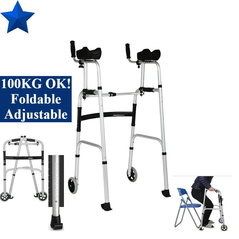 Elderly Walker One-click Folding Aluminum Alloy Walker Elbow Support Type with Seat Booster Light  Mobility Aid for Seniors