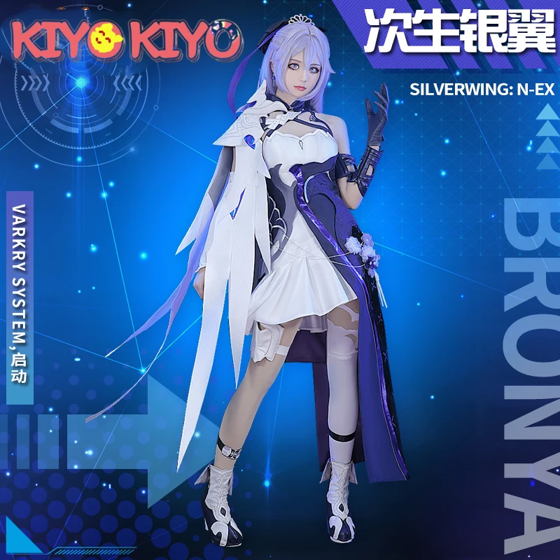 KIYO-KIYO Honkai Impact 3 Hacker Bronya Zaychik Cosplay Costume Dress female