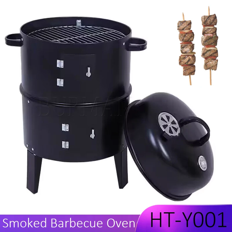 

BBQ Grill Round Charcoal Stove Outdoor Bacon Portable 3 In 1 Barbecue Grills Double Deck Smoker Oven Camping Picnic Cooking Tool