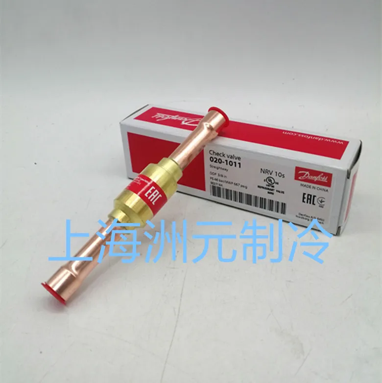 Non Return Valve Check Valve NRV6 10 12S