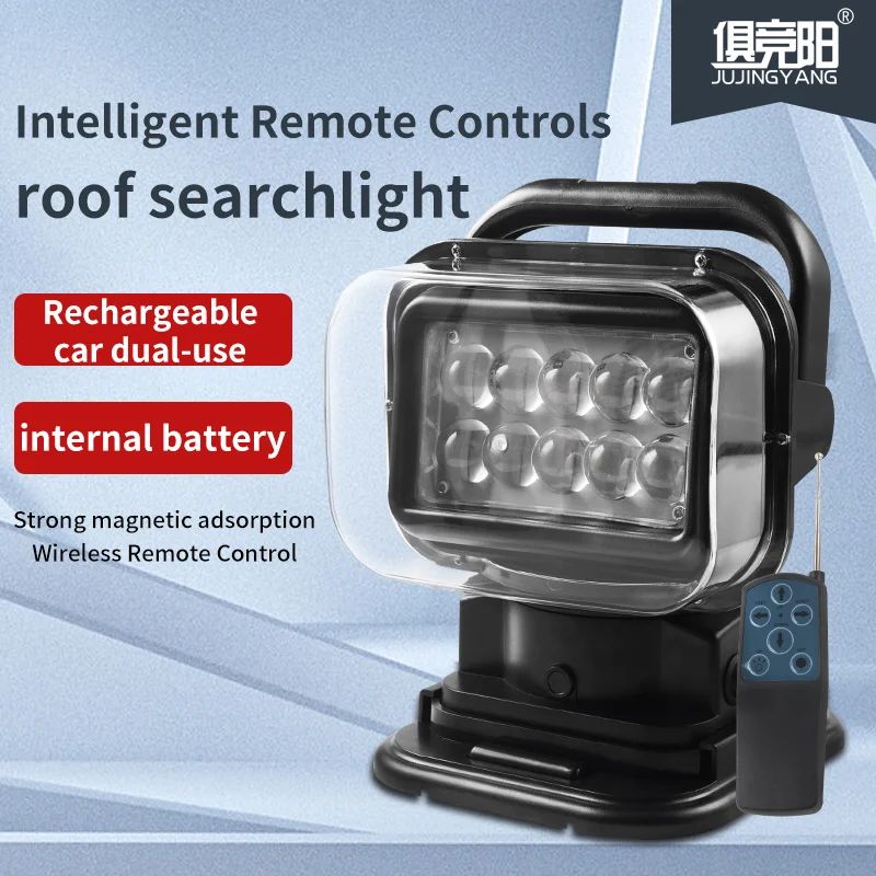 Rechargeable car roof light, 100W searchlight, off-road outdoor car ceiling remote control rotating light, LED search light