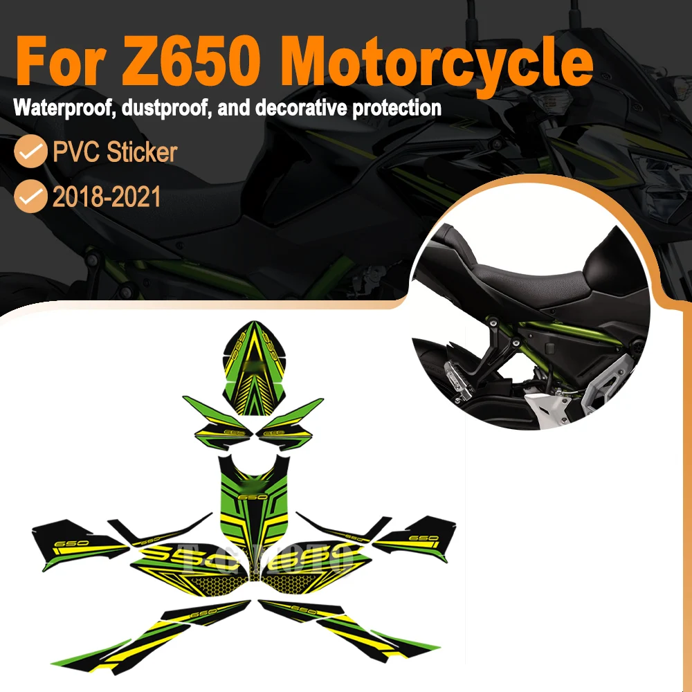 Рисунок 1 - 2018 2019 2020 2021 мотоцикл для Kawasaki Z650 Z 650