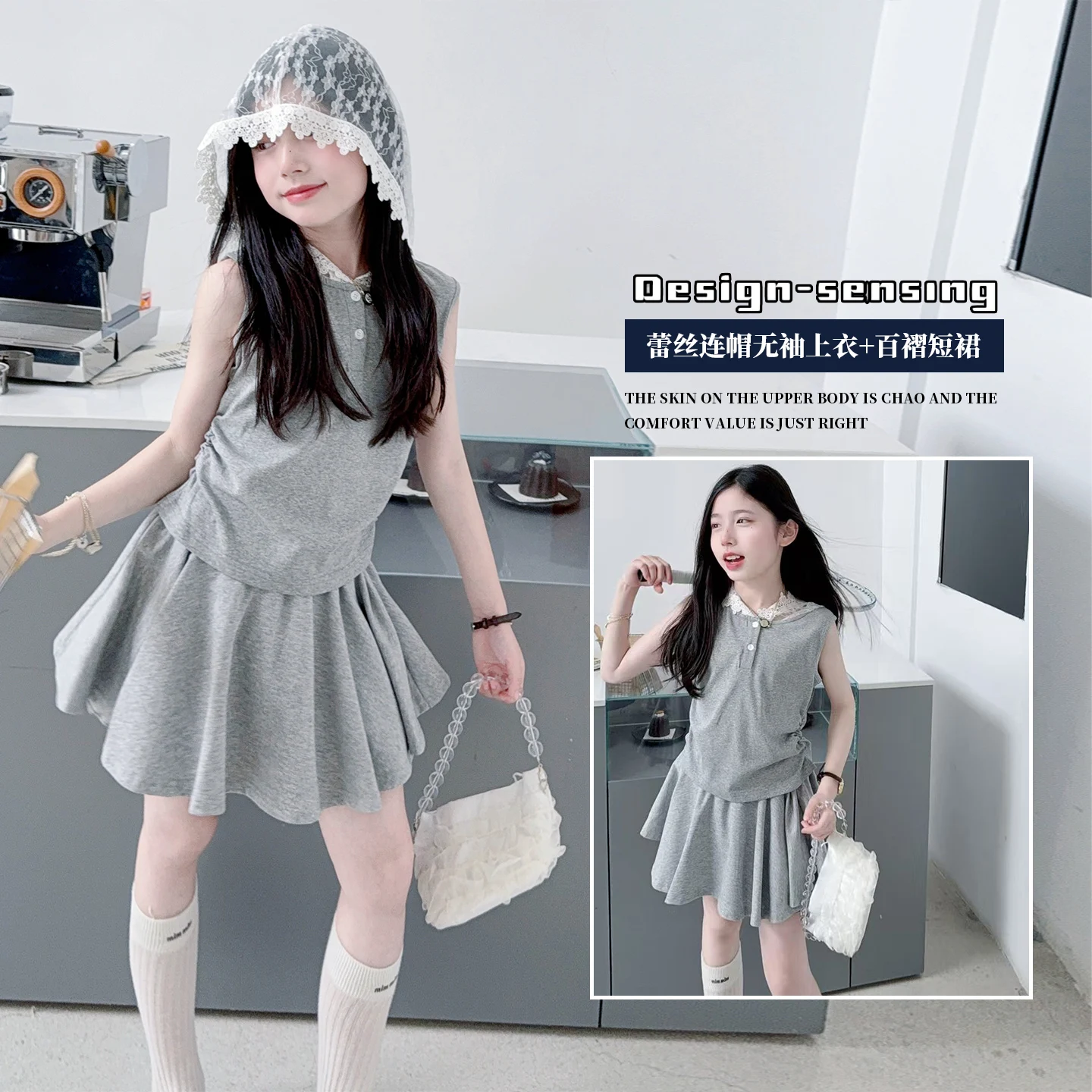 

Girls 2-Piece Clothes Suit Sleeveless + Skirt Set Children Cute Sweet Lace Hooded Gray Color Style Daily Softy Outfit Age 6-14Y