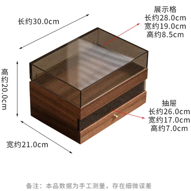 Tea set, tea cake storage walnut teacup pot, dust locker, cosmetics jewelry watch desktop display cabinet