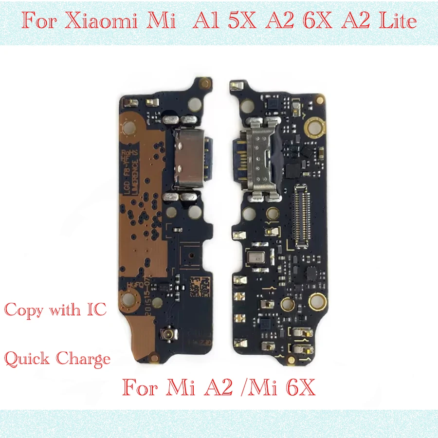 Dock Connector USB Charger Charging Port Flex Cable Board For Xiaomi Mi A1 A2 A2Lite With IC Quick Charger