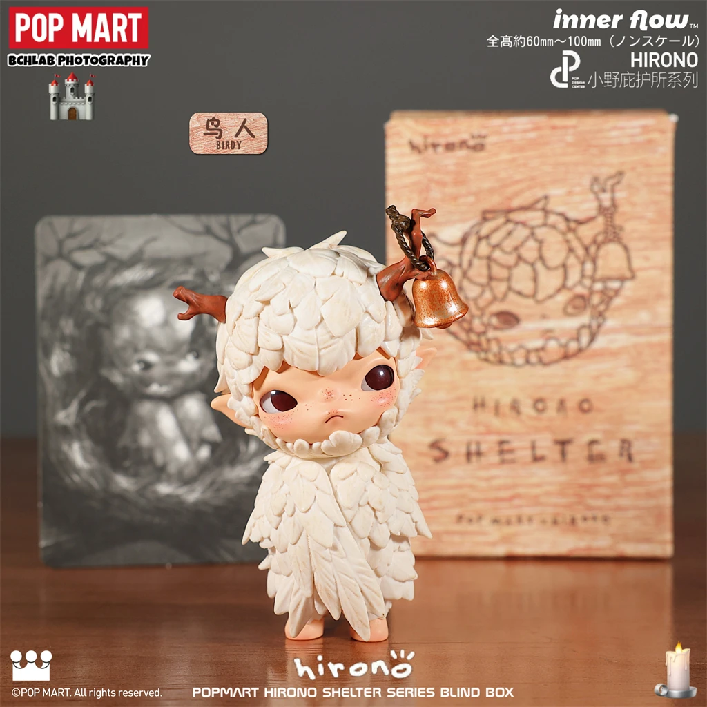 POPMART Hirono Shelter Series Blind Box Figurka Hirono z anime z funkcjami magnetycznymi, ekskluzywna dekoracja domu, prezent na Boże Narodzenie, zabawka