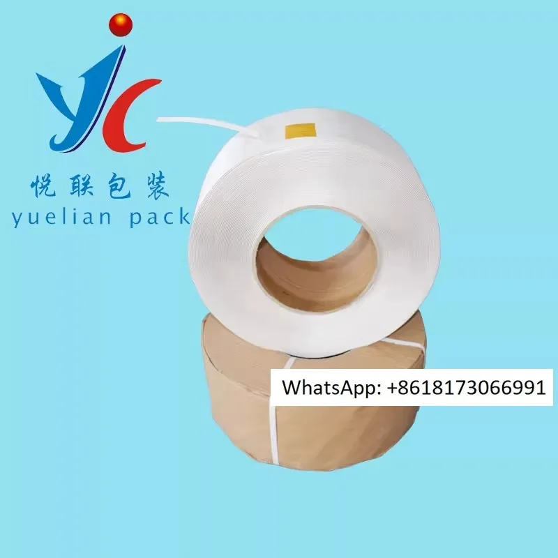 Shanghai Yuelian 9mm automatic machine packaging tape for new PP machine packaging tape  1PC