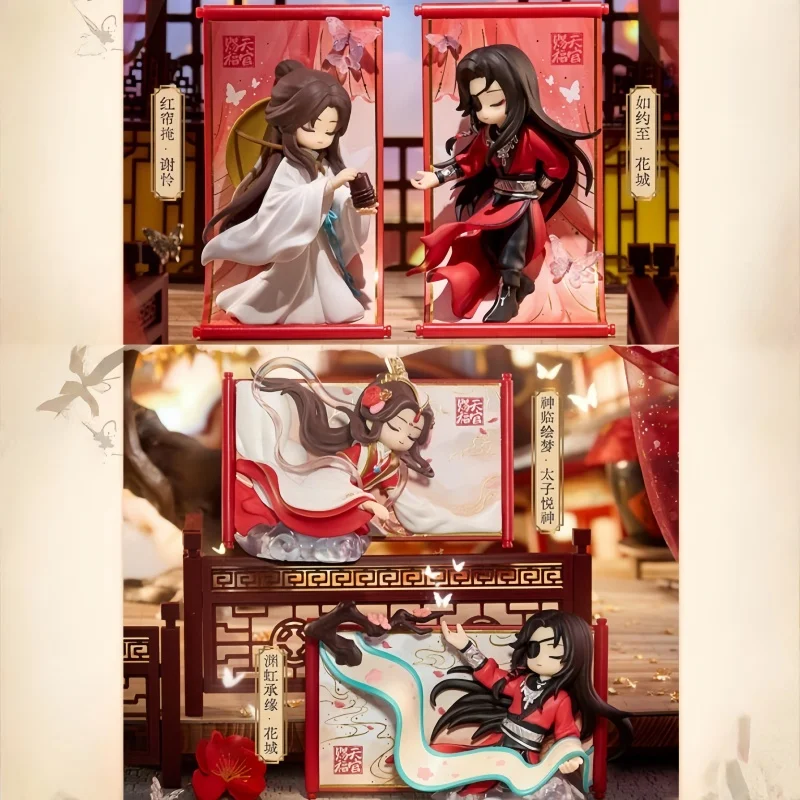 

Подлинная небесная официальная благословение аниме слепая коробка игрушки Go To Brocade Roll Xie Ling Hua Cheng фигурка модель орнамент игрушки подарки