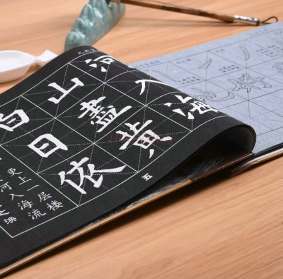 1pcs Water Writing Cloth Ouyang Inquiry Regular Script Non woven Fabric Practice Copying