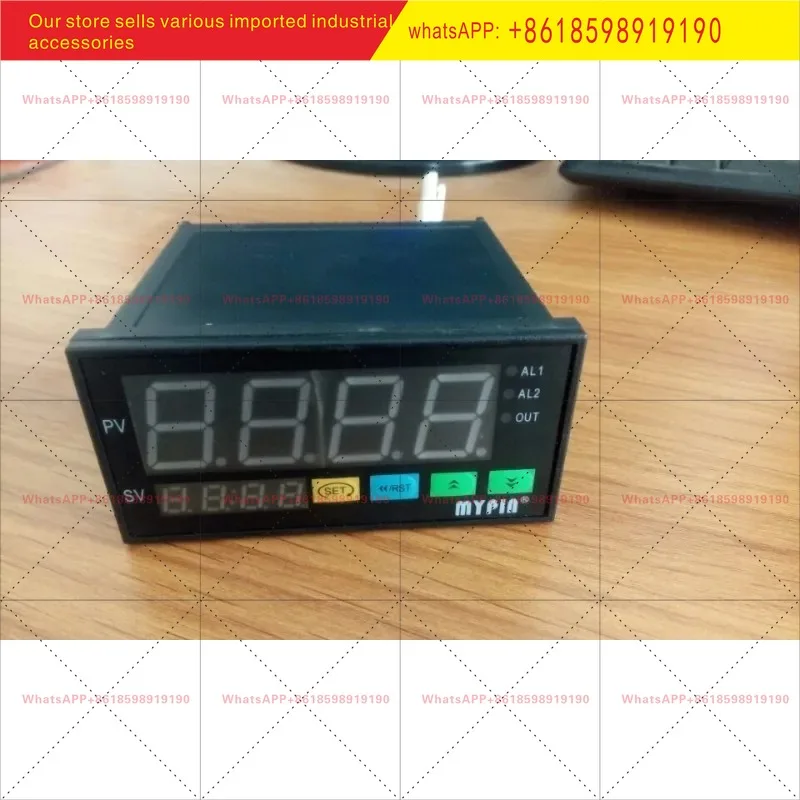 Multi-Function Digi…