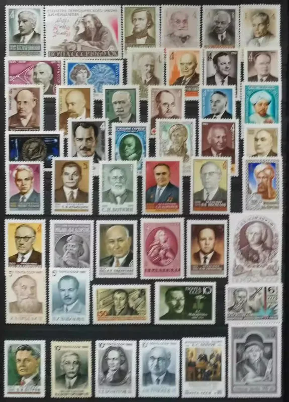 47 PCS, CCCP, 1968-89, Celebrity, Real Original Post Stamps, MNH