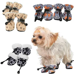 Winter Dog Shoes Soft Sole Anti-slip Snow Boots For Small Dogs Warm Fleece Puppy Cats Footwear Chihuahua Yorkshire Pet Supplies