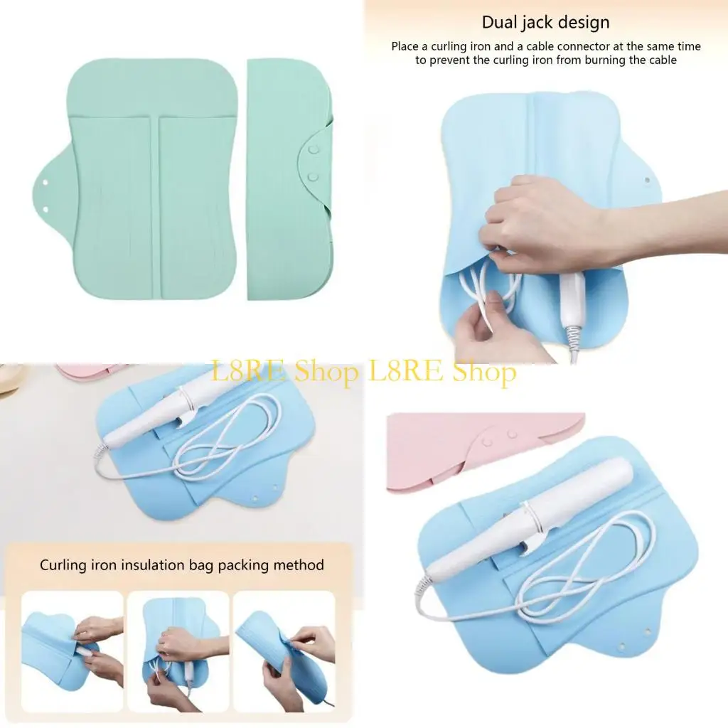 

L8RE Силиконовый теплостойкий термостойкий