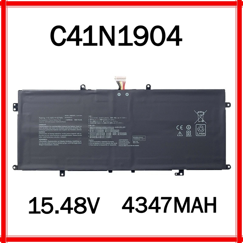 

4347MAH C41N1904 C41N1904-1 Laptop Battery for ASUS ZenBook 14 UX425UA UM425IA UX425EA UX425JA BX325JA UX325EA UX325JA UX363EA