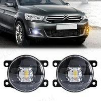 Luz antiniebla LED impermeable para coche, lámpara antiniebla para Citroen Ford Honda Suzuki Isuzu Mitsubishi Renault, 8000LM, 30W, blanco, amarillo, 12V