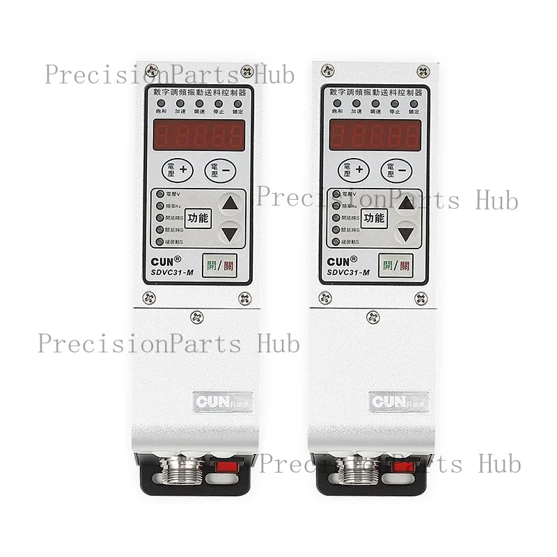 SDVC31-M Digital Frequency Modulation Vibration Feeding Controller Vibration Disk Controller Speed Governor 1.5A 3A 4.5A