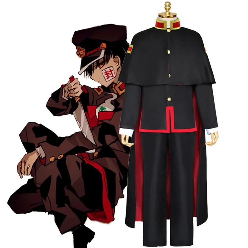 

Костюм для косплея аниме jibaku Shouen Hanako Kun Yugi Amane, обтягивающий плащ Hanako Kun, черный цвет, женский парик, шляпа