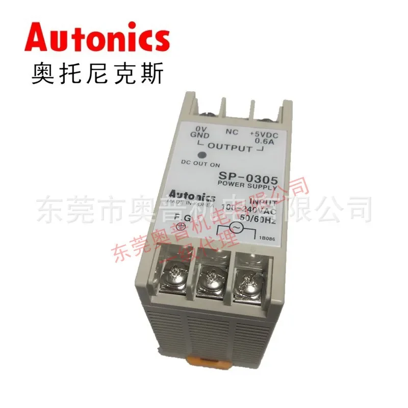 2026 Autonics Autonics DIN Rail-mounted Switching Power Supply SP-0305 Power Supply New Original