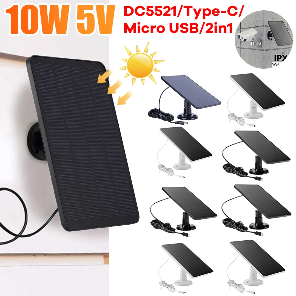 10W 5V Portable Solar Panel Waterproof Solar Cell Charger DC5521/Type-C/Micro USB/Micro USB+Type-C 2in1 Port for Doorbell Camera