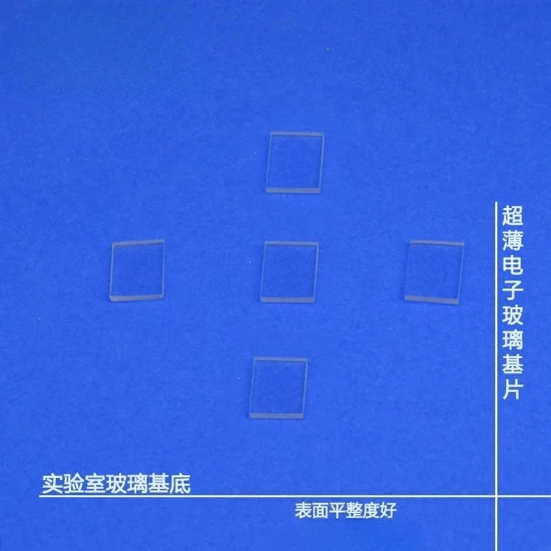Ultra-thin float soda-lime glass 20mm x 20mm x 1.1mm, 400 sheets per box