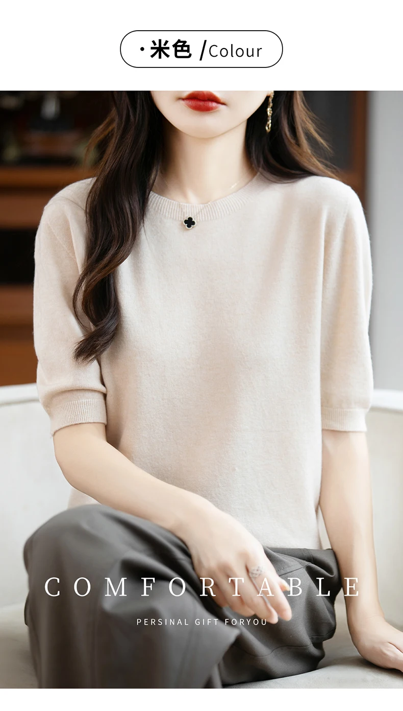 First-Line Ready-To-Wear Sweater Women's 100 Pure Wool Knitted Short-Sleeved T-Shirt Round Neck Thin Sweater Loose Half-Sleeve
