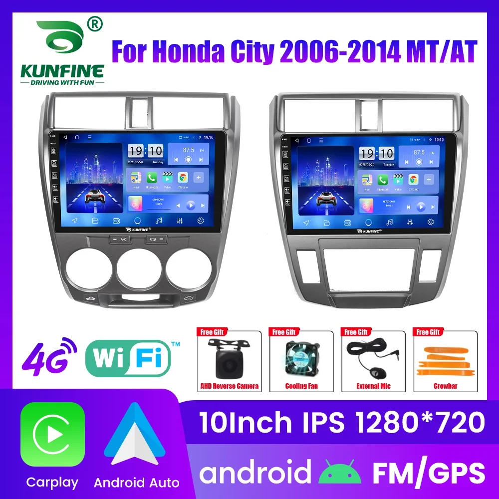 

10,33 "Android автомобильный радиоприемник для Honda City 2006-2014 GPS-навигация видеоплеер мультимедиа Carplay Android авто стерео BT FM