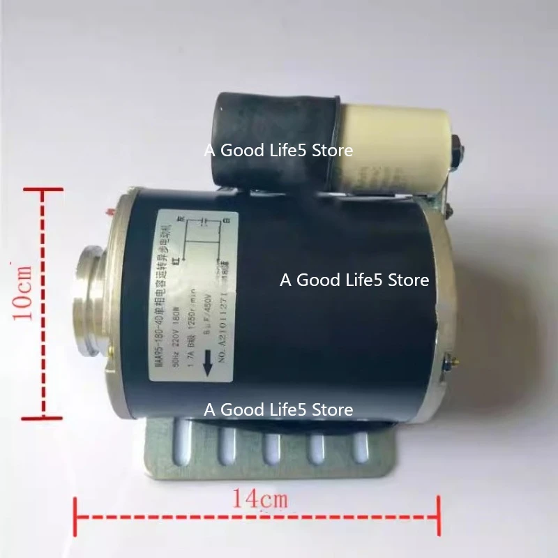 

Applied To Coffee Machine Vibration Pump Gear Pump Modified Rotary Pump, Matching Water Motor Components Accessories