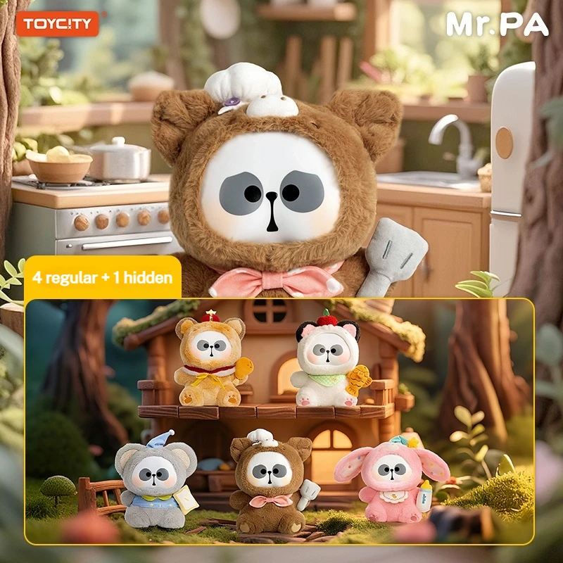 

New Toycity Rake Teacher Composite Stuffed Animal Party Series Blind Box 400% General Doll Figure Ornament Doll Children's Toys
