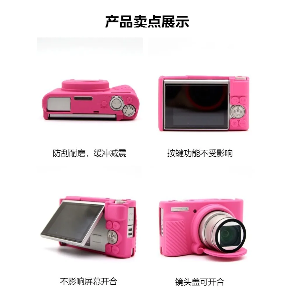 

For Canon SX740 SX730Silicone Case Rubber Camera Body Protective Rubber Cover Soft Silicone Armor Case + free tempered film