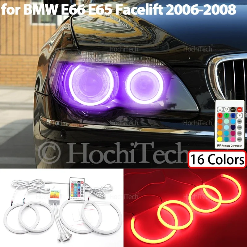 BMW E66 750Li용 코튼 RGB 엔젤아이 링 키트 추천 및 실사용 리뷰: 2006~2008년형 차량에 최적화된 라이트 업그레이드 솔루션
