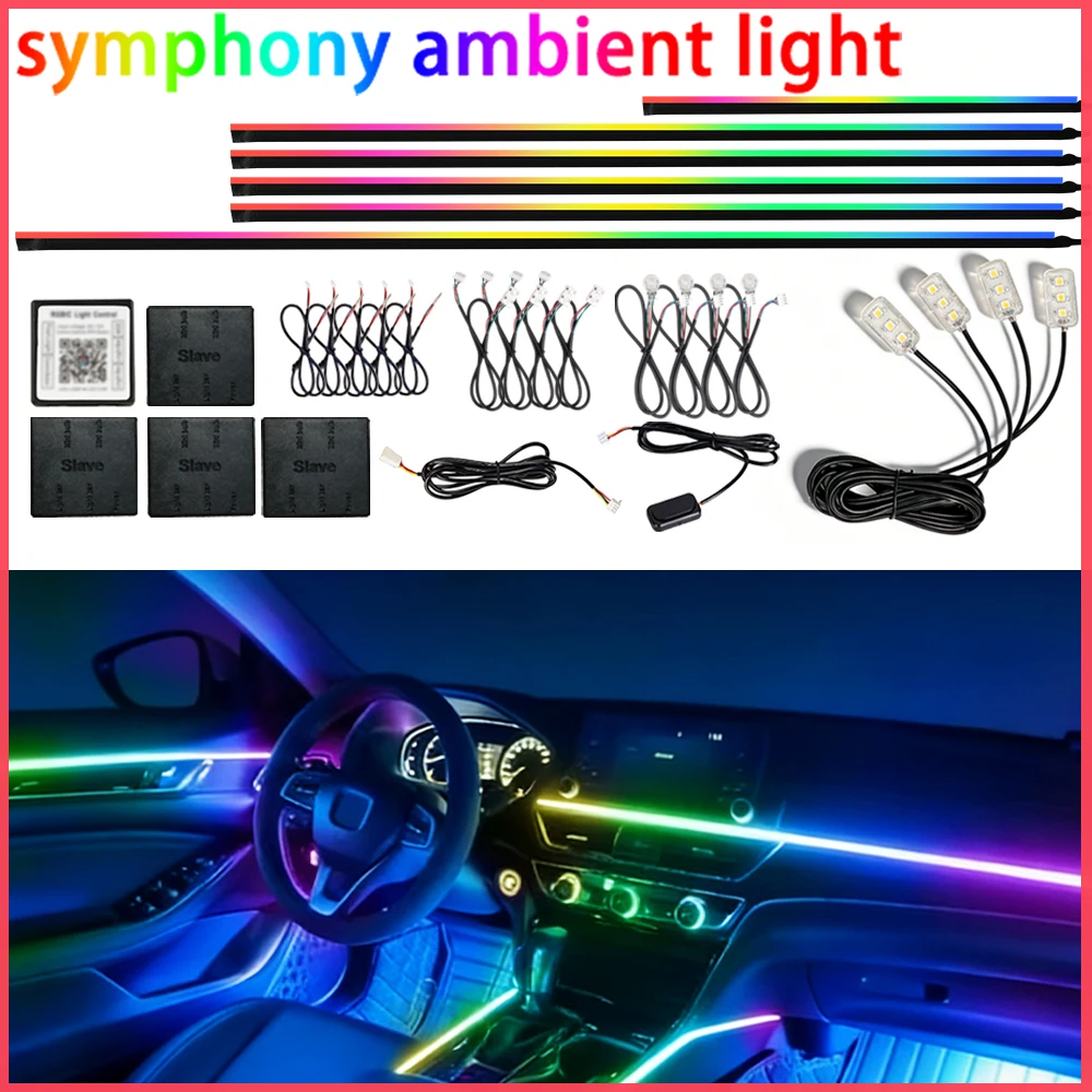 

Car Ambient Light Led Acrylic RGB Symphony Streamer Atmosphere Lamp Auto Accessories APP Control Interior Ambient Light