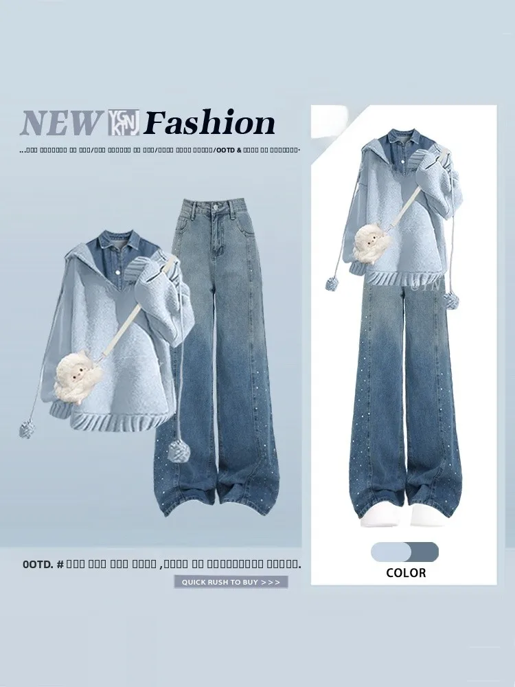 

Blue Knitted Hat Sweater Tee-Piece Set Women's Faion Spring High Waist Long Pants Pure Color adient Jeans irt Hat
