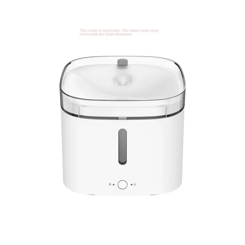 Высокое качество для Xiaomi Mijia Pet Water Dispenser Pump HB-103, ремонтный водяной насос с двигателем