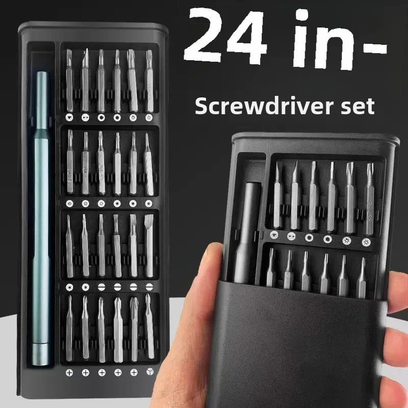 Screwdriver set mobile phone laptop professional universal repair dismantling tool ash cleaning household small multi-function