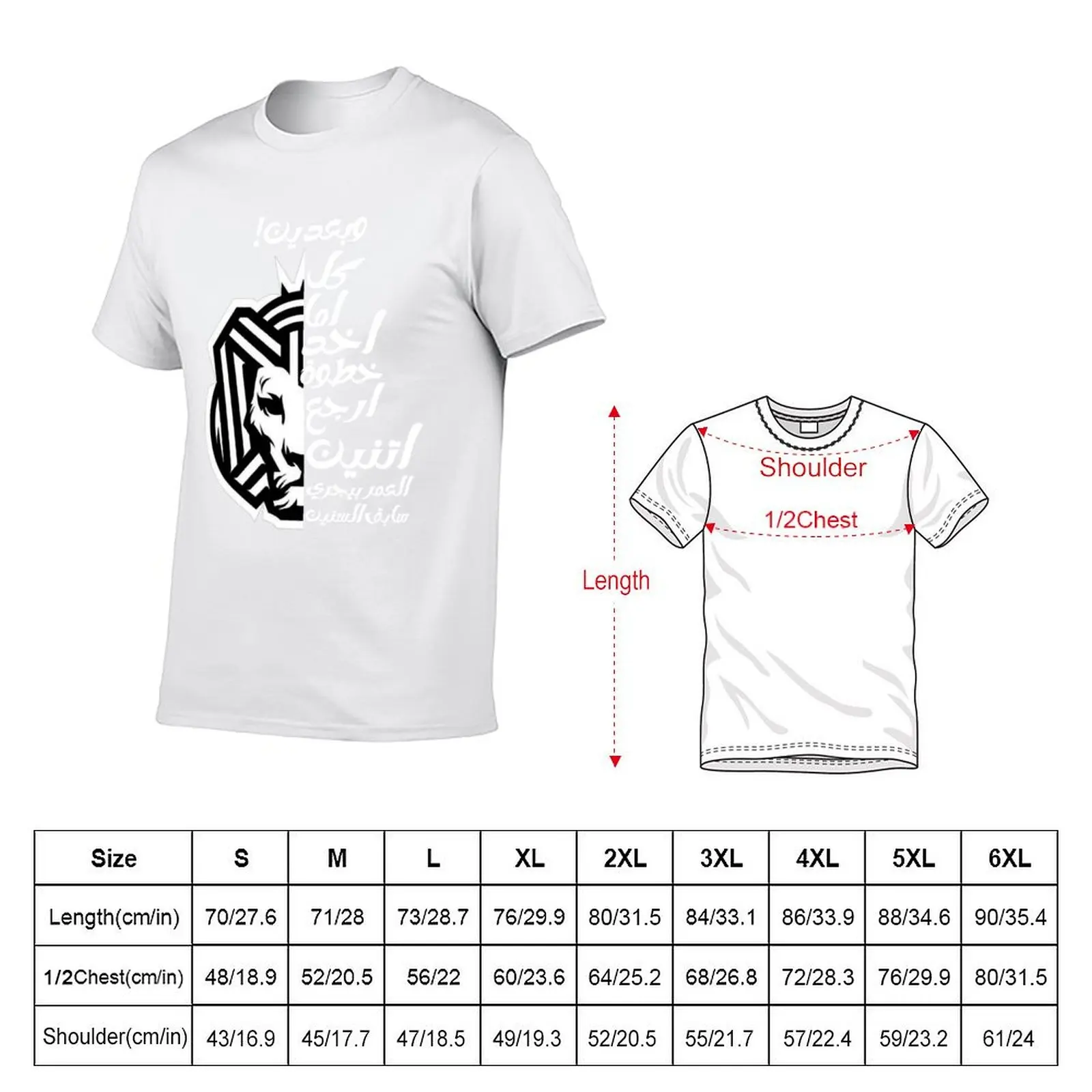 ????? face - T-Shirt ????? ?????? cairokee ???? ?????? ?? ????? ???? band ??? ???? logo lion - - ??????? ???