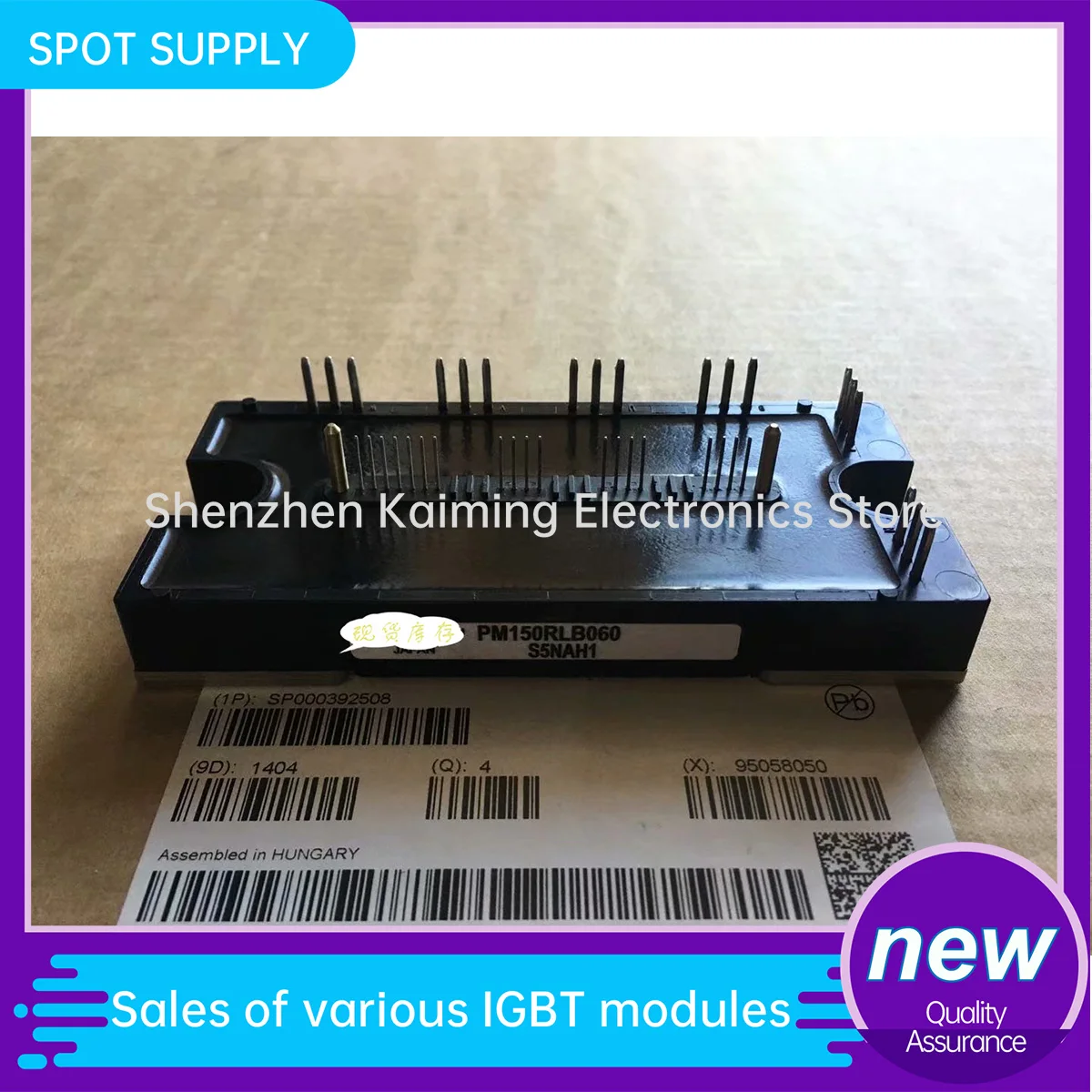 

NEW IGBT Module PM50RLB060 PM50RLB120 PM100RL1B060 PM75RLB060 PM75CLA060 PM100RLB060 PM150RLB060 PM25RLB120 in stock