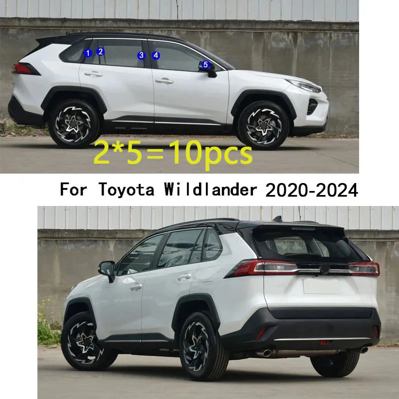 For Toyota Wildlander 2020 2021 2022-2024 Car Center PC Material Pillar Post Cover Door Trim Window Molding Stickers Accessories