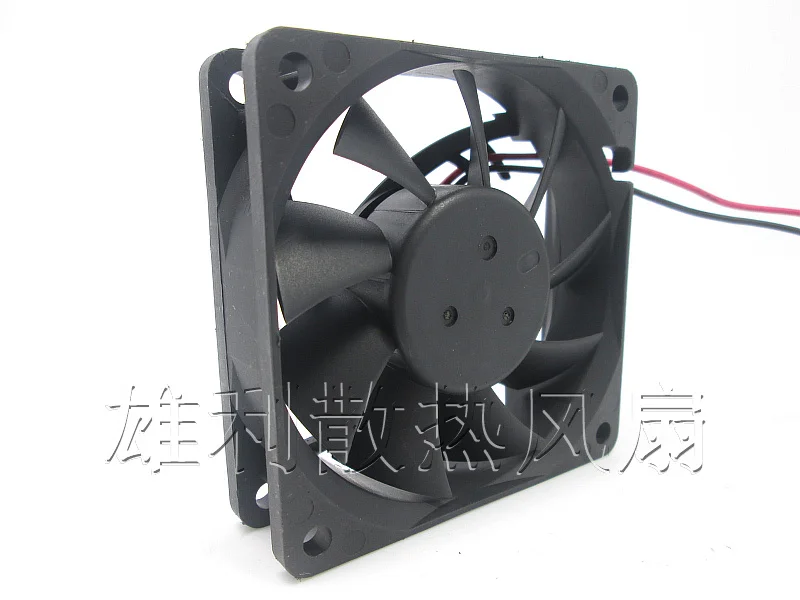 1pcs for AFB0724VHD 24V 0.27A 7CM inverter dual ball cooling fan