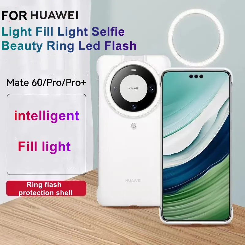 

LED Flash Phone Case For huawei Mate 60 Pro 50 40 Pro Light Fill Light Selfie Beauty Ring Led Flash Ring Fill Light Shell Fundas