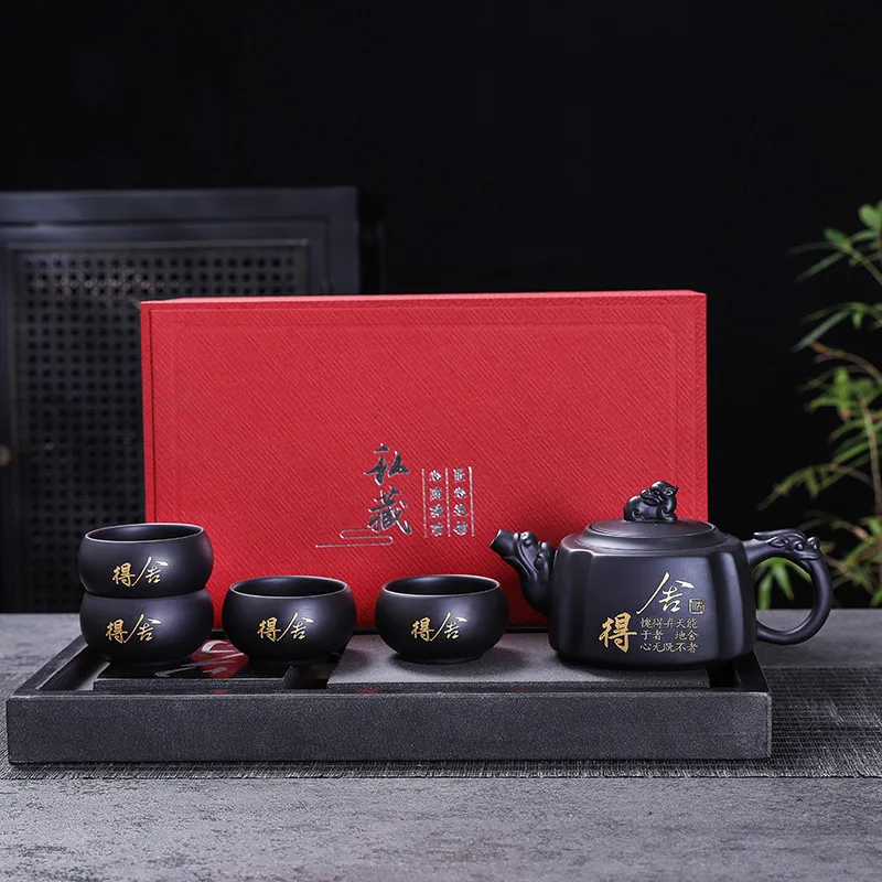 

5pcsc 170cc Kung Fu Tea Set Yixing Teapot Handmade Tea Pot Cup Set 400ml Zisha Ceramic Chinese Tea Ceremony Gift