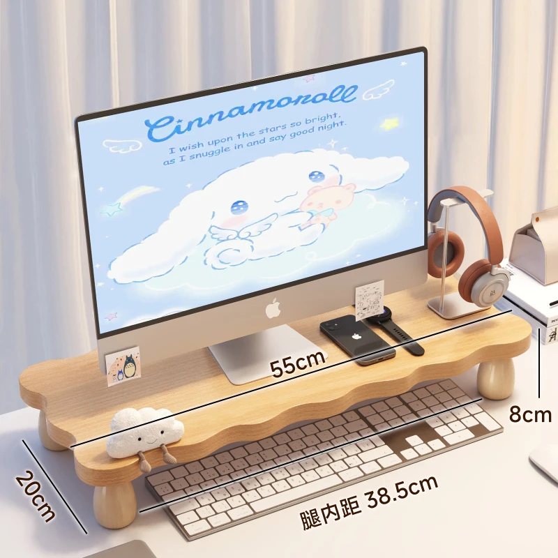 Desk Shelf Heightening Stand Base Bracket Desktop Keyboard Tray Display Cushion Height Base Desktop Stand Desktop Storage Shelf