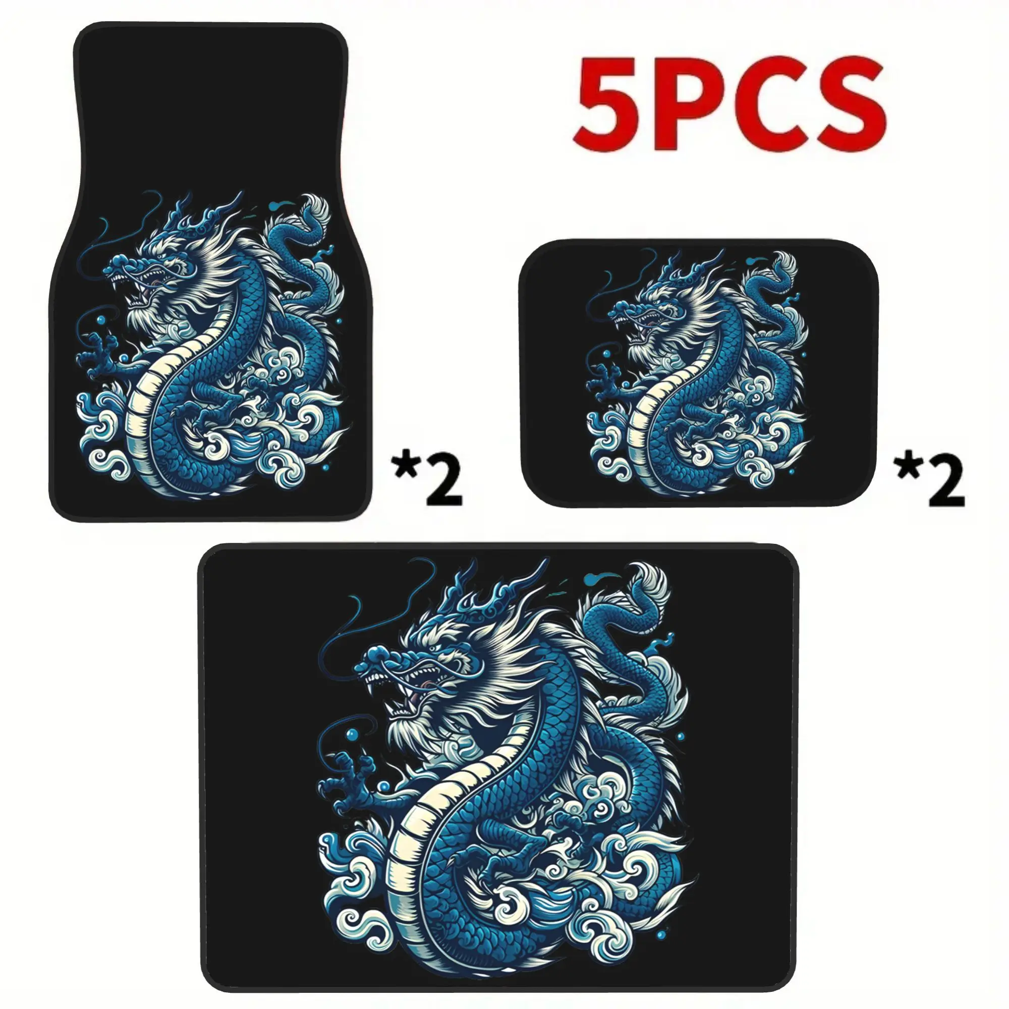 2D Flat Printing 5pcs Dragon Wave Pattern Print Printed Car Mats Set (4 Floor Mats + 1 Trunk Mat), Made Of Durable Elegant Inter