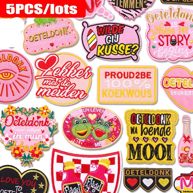5PCS/lots Netherland Oeteldonk Emblem Embroidered Patches Uniform DIY Iron On Patches For Clothing Netherland Carnival Patch