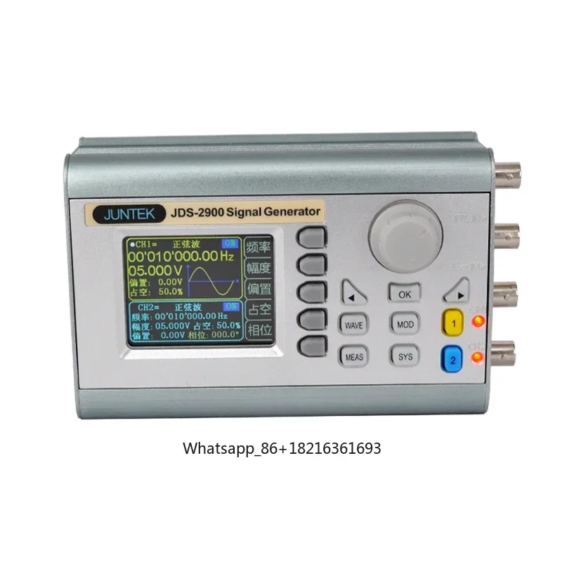 

Dual channel signal generator, signal source, pulse frequency meter, fully CNC arbitrary waveform, square wave, sine wave