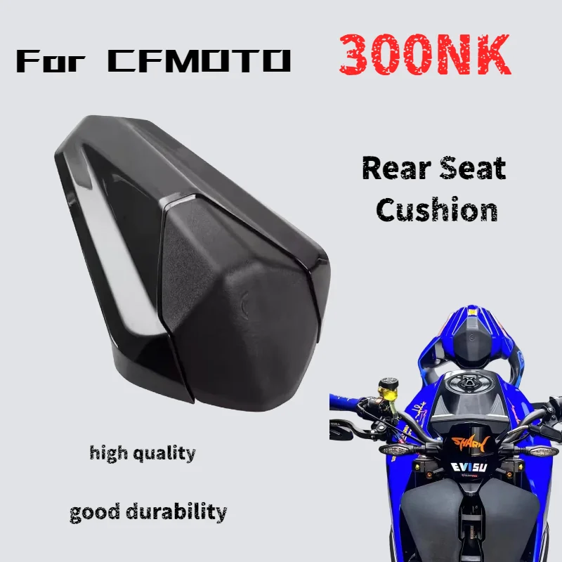 

Для CFMOTO 250NK аксессуары для модификации мотоцикла 250NK универсальный конкурс модифицированная подушка заднего сиденья сумка для сиденья горб