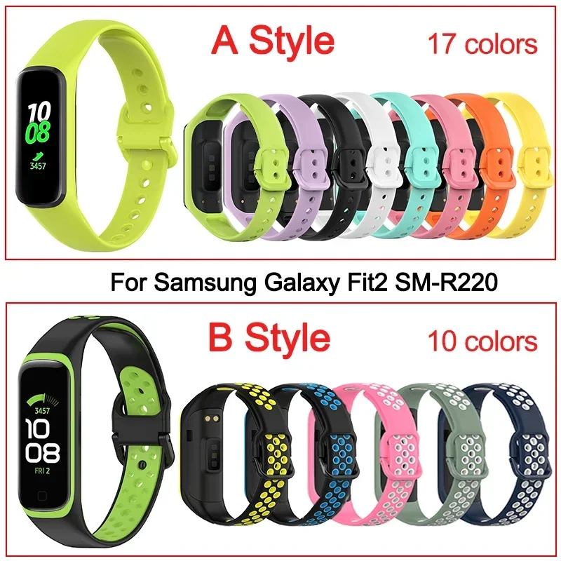 Replacement Bracelet For Samsung Galaxy Fit 2 SM-R220 Band Silicone Wrist Strap For Samsung Galaxy Fit2 Smart Watch Correa