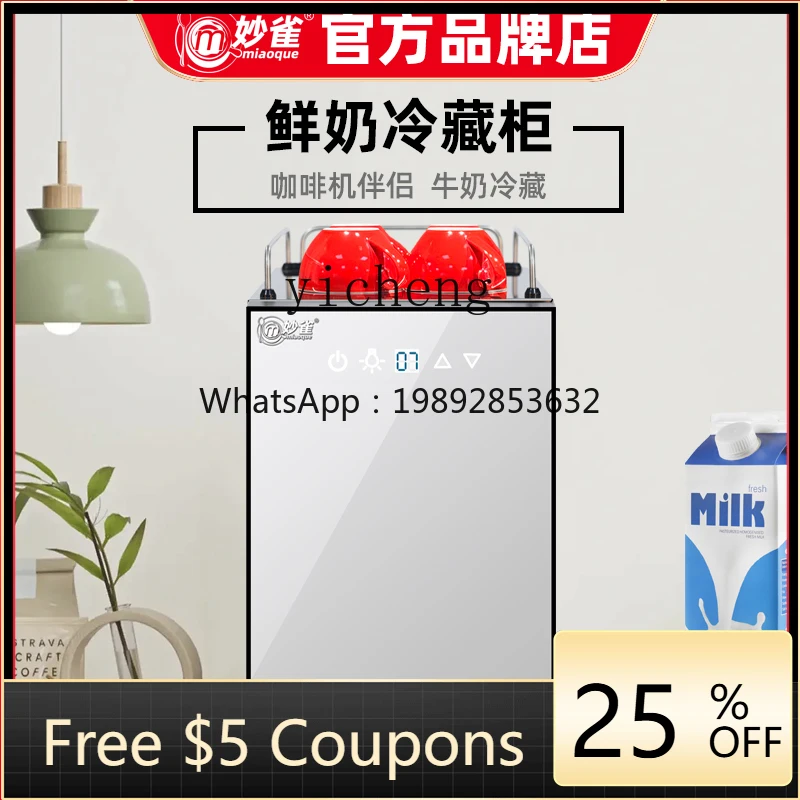 

coffee machine milk refrigerated display cabinet beverage fruit fresh refrigerator suitable for business thermos function