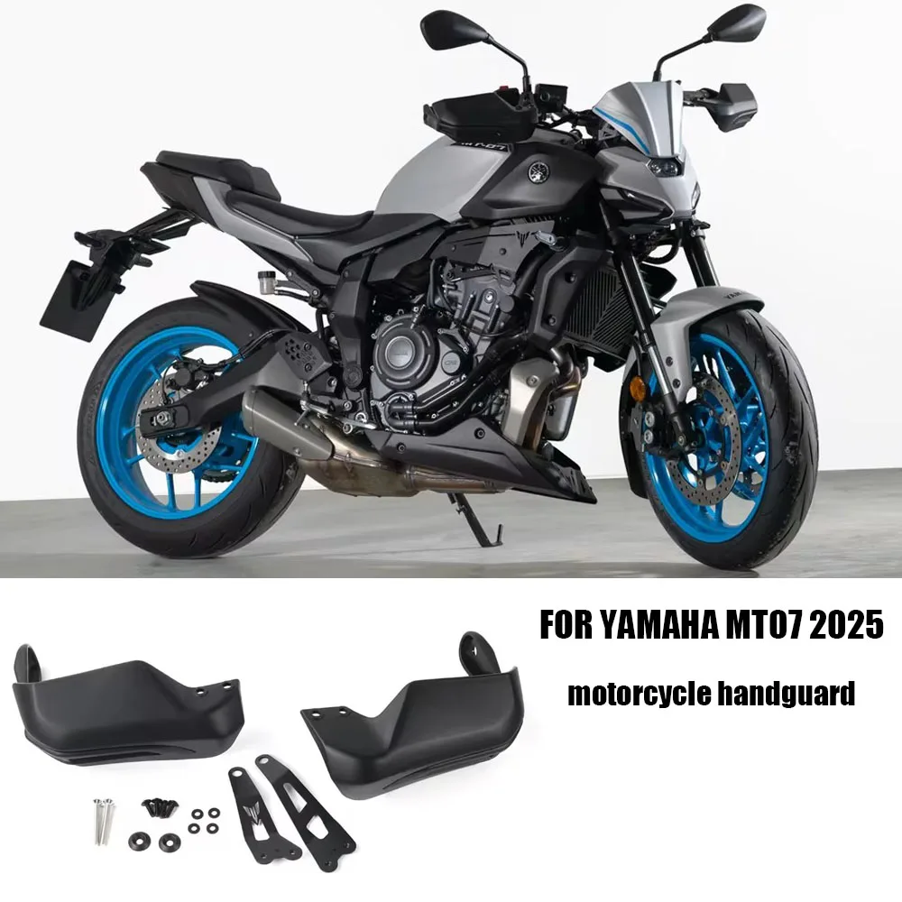 

for YAMAHA MT07 MT 07 Motorcycle Hand Guards Windproof Anti Collision Impact Resistant Handlebar Protector MT 07 2025-2026 Moto
