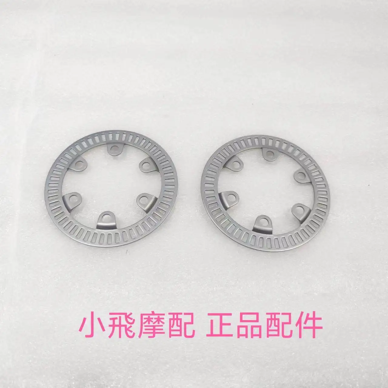 

For Benelli Trk502 502 Accessories Trk 502x Front Wheel Speed Abs Gear Ring Gear Disc Spokes