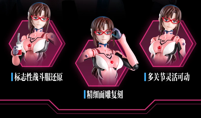 BLOKEES Original EVANGELION TYPE-00 TV 02 01 08 EVA00 NEON GENESIS EVANGELION Asuka Shinji Assembled Action Figure Anime Toys